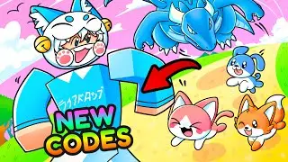 *NEW CODES* Roblox Catching Simulator! (SECRET CODES!!)