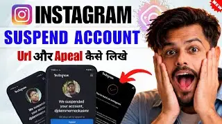 Instagram Account Suspended 180 Day Problem Solution 😱 | We Suspended Your Account Fix 2026