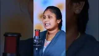 #కొంగు పట్టుకో చెల్లి|#KONGUPATTUKO CHELLI |ఓ అందుడు పాడిన పాట |4K FULL EMOTIONAL SONG#LAVANYASINGER