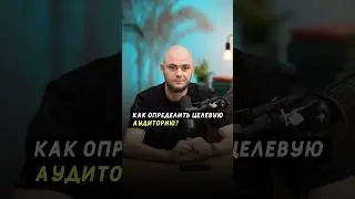 #авито #авитолог #бизнес #предприниматель #арбитражтрафика