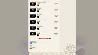 Трачу 1250 монет с сайта PW.  2шага назад Атлас