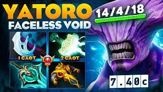 ИДЕАЛЬНЫЙ ВОЙД ОТ YATORO С СЛОЖНОЙ ЛИНИИ🔥❘ Yatoro Faceless Void 7.40c