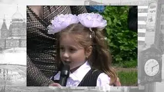 Взгляд назад - Последний звонок 2010