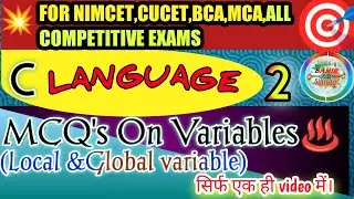 part-2 C MCQ's | C mcq questions and answers | Top 50 MCQ's in C | Based on Variables and outputs