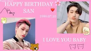happy birthday san | ateez