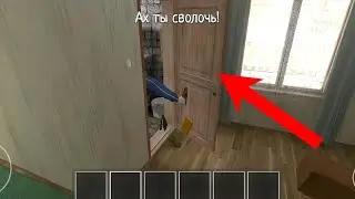 КАК ЗАКРЫТЬ ПАПУ ГЕНУ В КЛАДОВКЕ В ИГРЕ SchoolBoy Runaway?