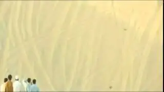 Half Moon Saudi Arabia