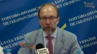Криптовалюта уже  в Украине !   Торгово промышленная палата Украины о криптовалюте.
