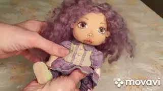 Удивленная кукла Лаванда