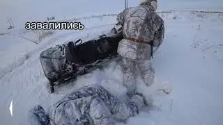 Охота на зайцев!!!