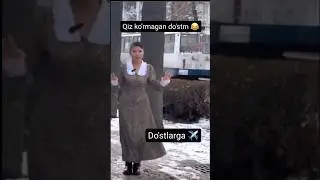 BOLA HAM SHUSTRI EKANA?