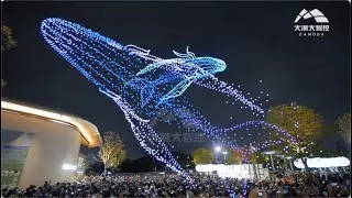 Chinese National Day holiday Drone Light Show 5 -- Shenzhen Longgang District