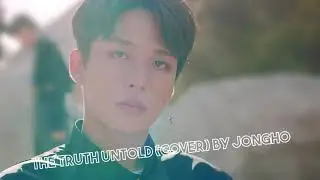 ATEEZ Jongho - The Truth Untold Cover