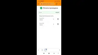 BRAWL STARS SHOP.МЕНЯ ОБМАНУЛИ!!!!!!!!!!!!!!!!