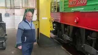 візок