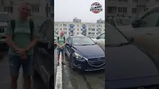Прошедшее лето в 60 секундах. Доставляли автомобили для вас