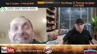 Докажи покажи Кива Рогозин