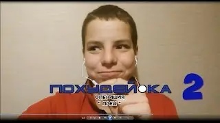 Как похудеть подростку. Похудеть в 15 лет