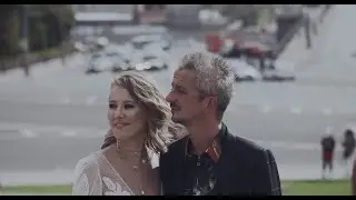 Свадьба Собчак и Богомолова // Backstage