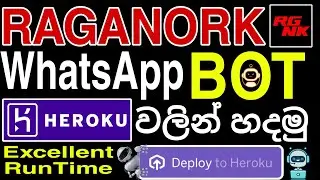 How to deploy WhatsApp BOT on Heroku | How to create WhatsApp bot | Heroku WhatsApp Bot 2023