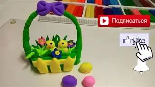 Пасхальные цыплята. Лепка из пластилина