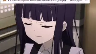 Риричио и Соши клип СМУЗИ