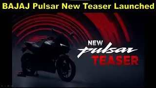 Bajaj Pulsar New Teaser launched| Better Looks visible|Bajaj Pulsar 20021 | Bajaj New Pulsar
