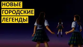 Suda 51 ретроспектива часть 3.1 Новые городские легенды.  - Twilight Syndrome: Investigation