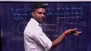 Question 17 | Jee mains | Pyqs | Maths | Kamal sir |