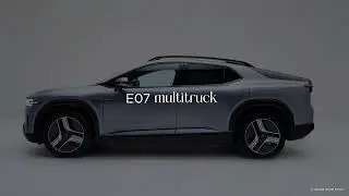 DEEPAL E07 Multitruck | For a Multiverse of Possibilities