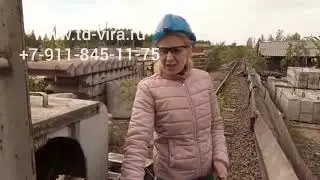Осмотр козлового крана КСК 32-42