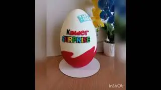 Торт Киндер