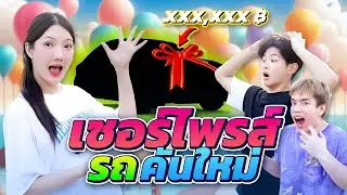 1 DAY TRIP อยุธยาแบบโนแพลน…จะรอดไหม!!??