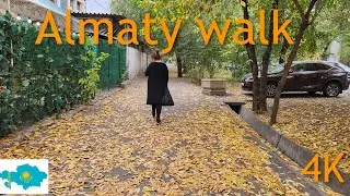 🔥Almaty, intersection of Zhibek Zholy-Konaev streets🔥 4K