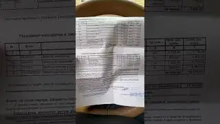 Сколько стоит замена масла и фильтров в автомобиле в вашем городе?