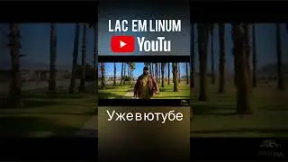 LAC EM LINUM 