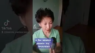 Проблема гипертонии решена.