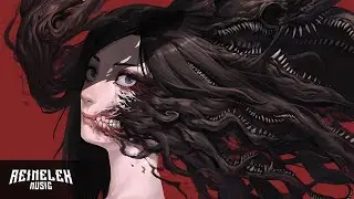 SWARM - Consumed