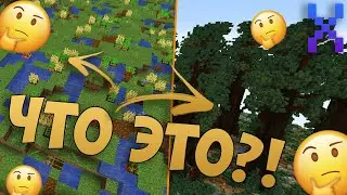 100 НОВЫХ БИОМОВ В Minecraft! - Самый Лучший Дата-Пак!