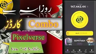 Today Gemz Airdrop Combo || Today Pixelverse Combo || 30-06-2024 #airdrops # gemz #pixeltap #hamster