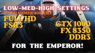 GTX 1060 6GB в 2026 | Запустится ли Space Marine 2?