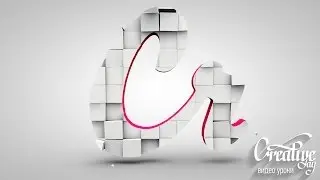 Cinema 4D Tutorial создание креативного интро