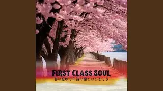 Blossom Kiss at Sunrise