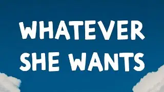 Bryson Tiller - Whatever She Wants (Lyrics)