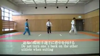 空道公式ガイド（４）やってはいけないこと Official Kudo Guide(4) Prohibited behaviors
