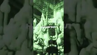 Toxi$ ft Gluk'oZa「Edit」HACKING 