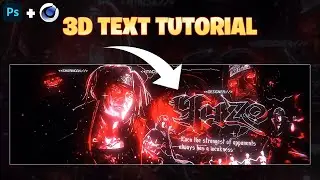 How To Make The 