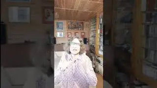 Практикум по BIO holistic 20 21 12 2023