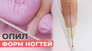 Nail FILING step by step | Filing square, oval, and almond shapes