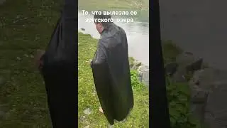 Горы, ледяная вода зруга и Руслан…